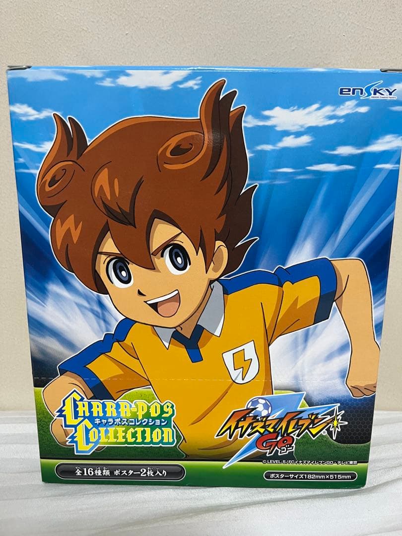 ピーターラビット ステンドグラス ビアトリクス・ポター グラス