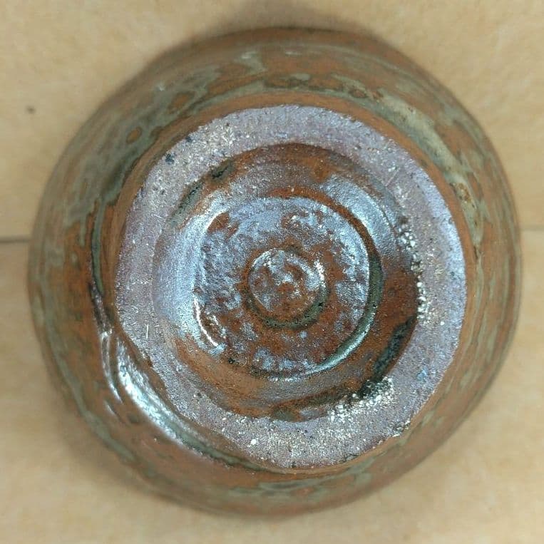 【本物保証】金城次郎 壷屋焼ぐい呑(海老紋) 共箱 栞 人間国宝 壺屋焼 海老盃