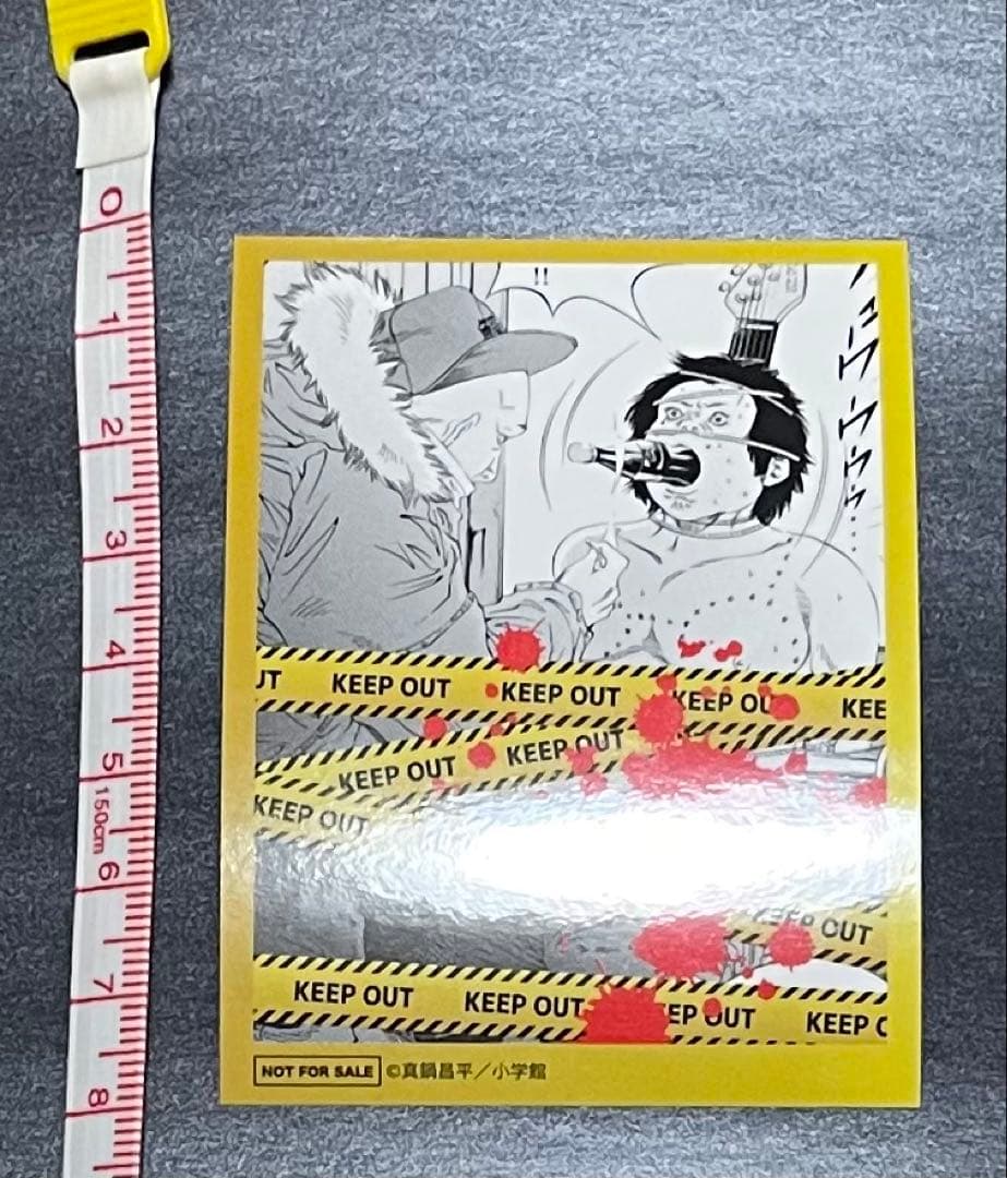 闇金ウシジマくん 複製原画 真鍋昌平 直筆サイン入り シリアルNo.100