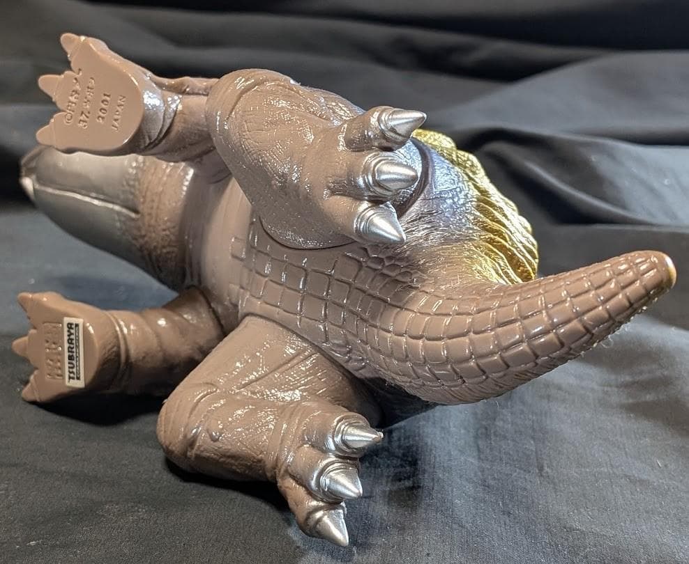 ガボラ 四足・ヒレ閉ver.「ウルトラマン」登場怪獣（怪獣郷）ソフビ