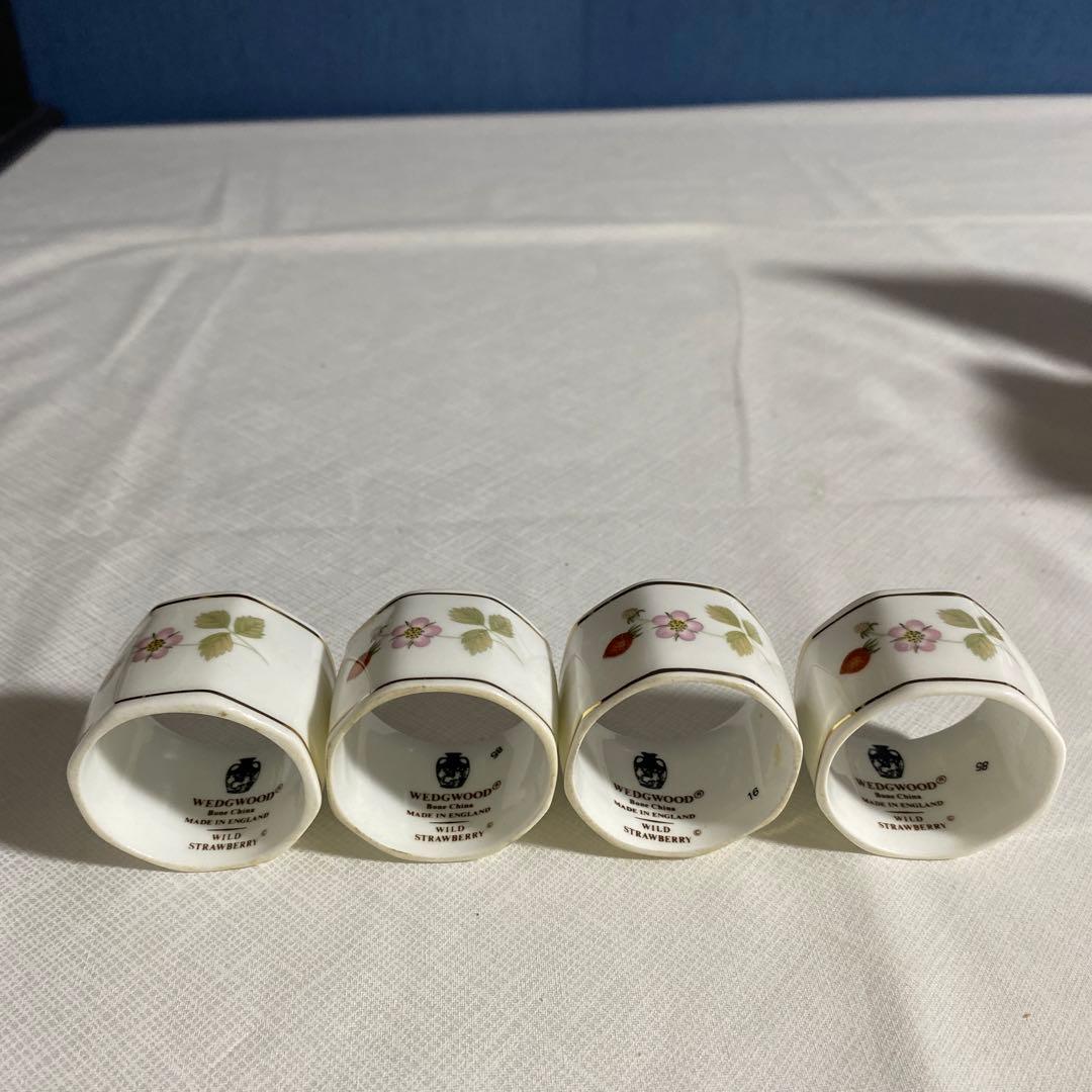 ウェッジウッド ワイルドストロベリー　 ナプキンリング　4個セット　箱付き