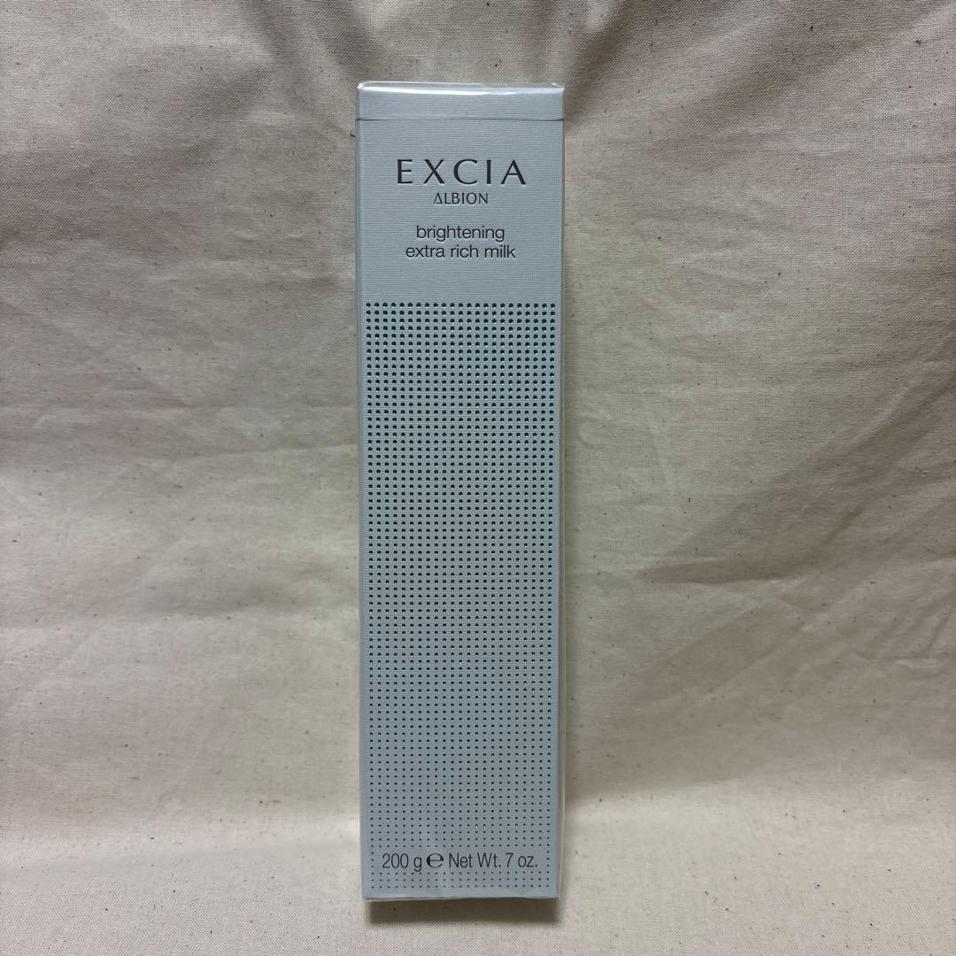 【新品•未開封】アルビオン　エクシア　ブライトニング　ER ミルク 4969527194844_1.jpg