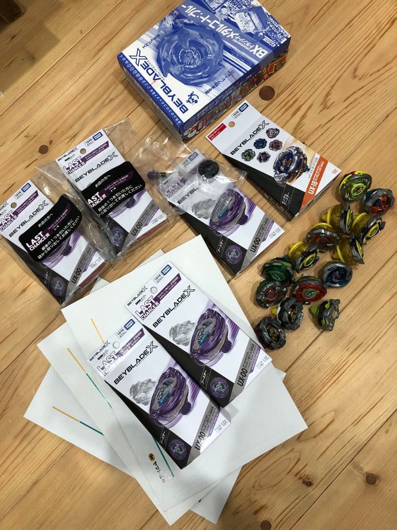 ベイブレードX まとめ売り 引退品 激安 - メルカリ