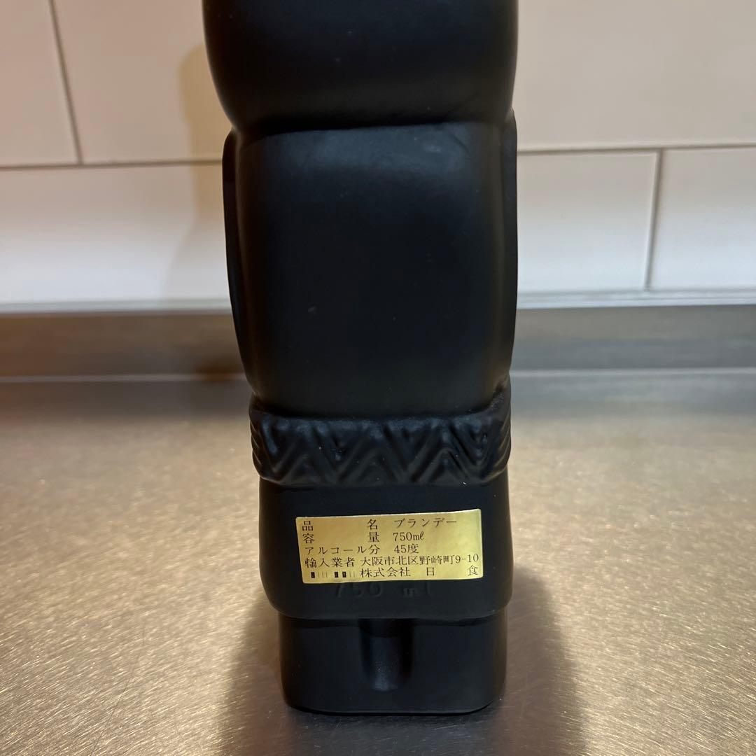 PISCO TUMI ブランデー特級 古酒 MADE IN PERU