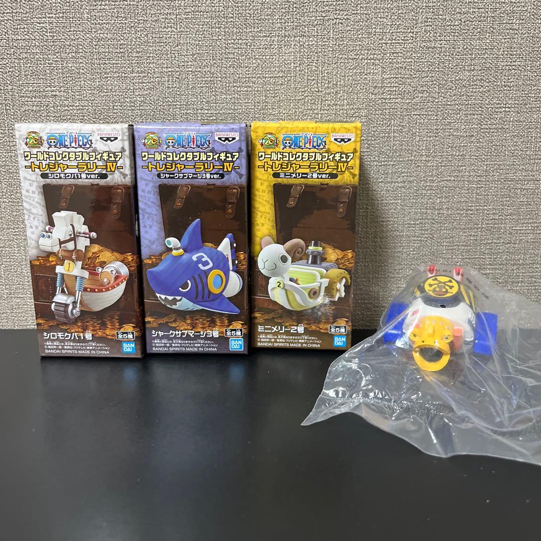 ワンピース ワールドコレクタブルフィギュア トレジャーラリーⅣ 4種