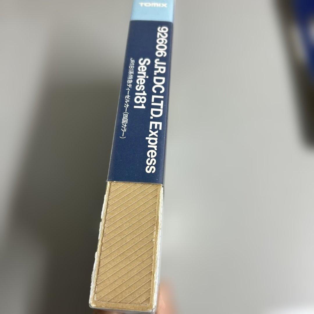 92606 トミックス　181系ディ−ゼルカ− 四国カラ−