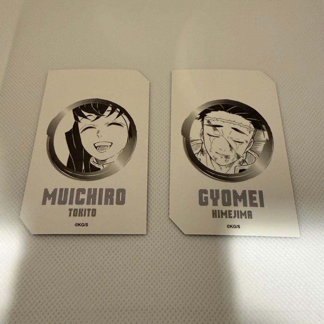 鬼滅の刃 キャラクターズホロカードコレクション - メルカリ