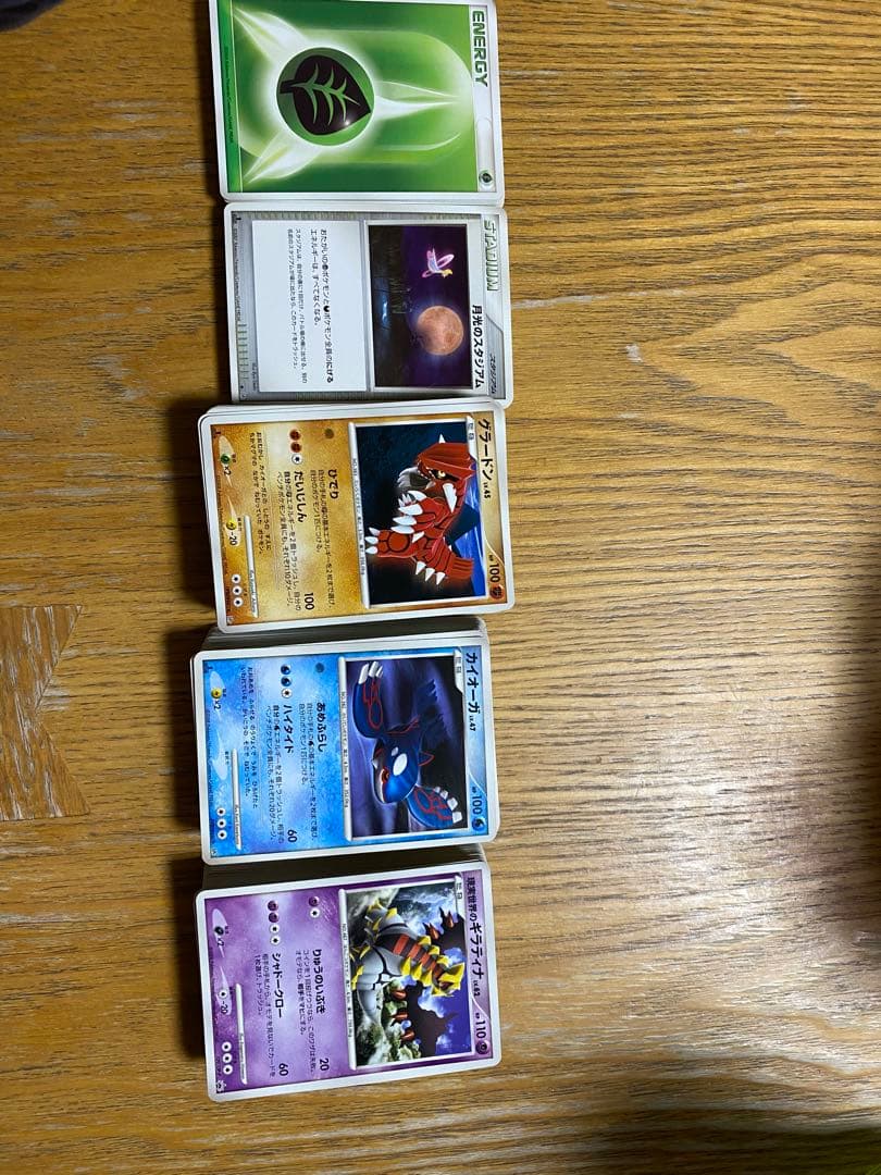 ポケモンカードセット 2006、2007、2008年