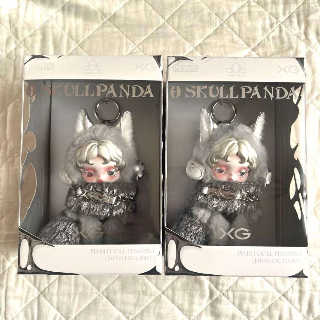 新品未開封 スカルパンダ SKULLPANDA XG ぬいぐるみペンダント 2個