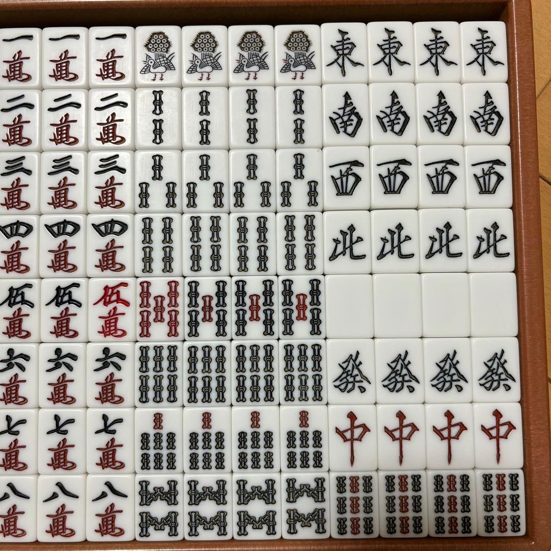 アモス　AMOS 麻雀牌