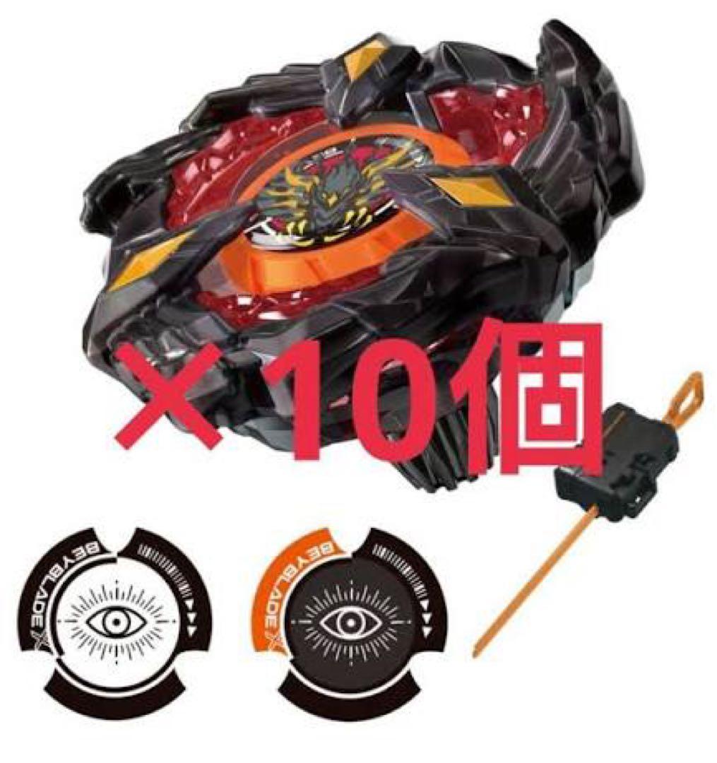 フェニックスウィング　キタニタツヤ　ベイブレードx BEYBLADE X フェニックスウイング9-60GF メタルコート：ブラック