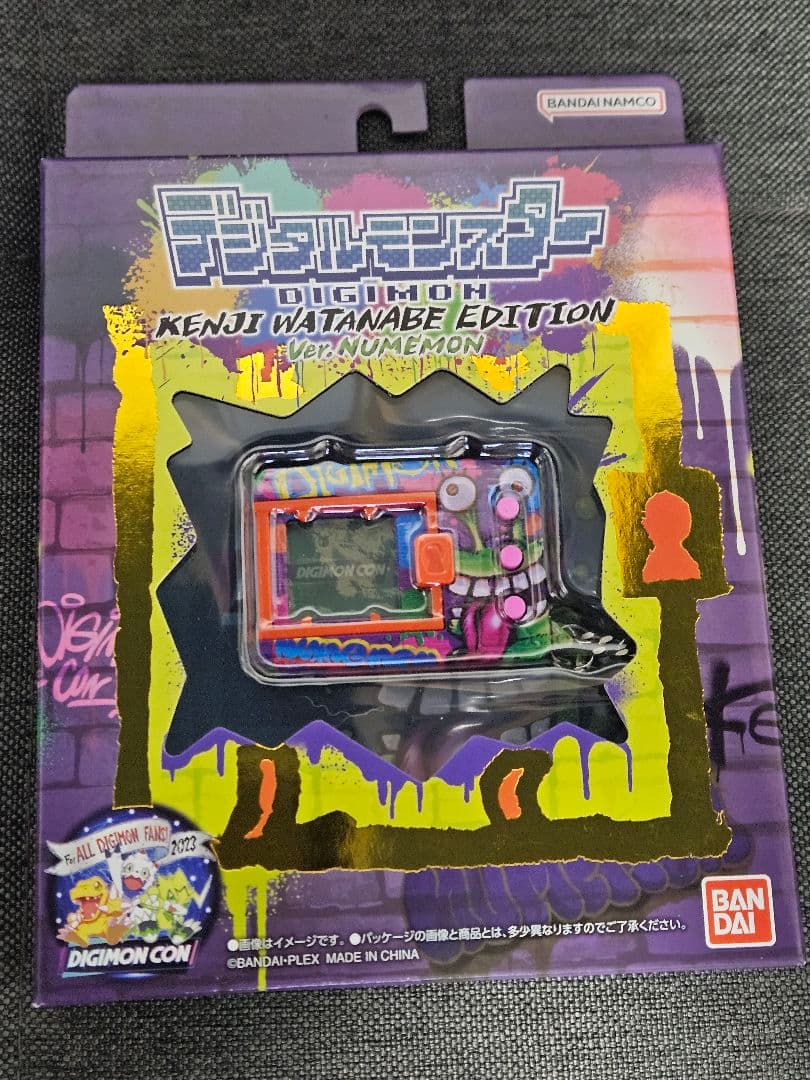 デジタルモンスターKENJI WATANABE EDITION 2種セット