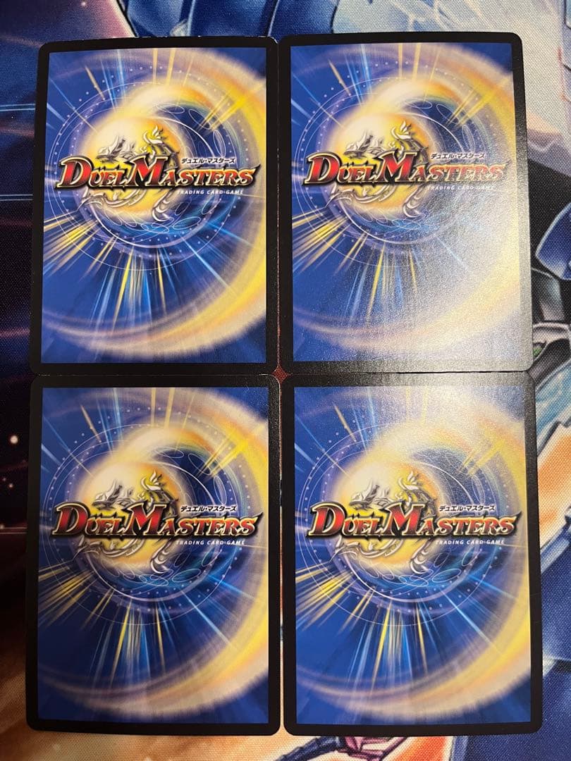 神秘の石柱 4枚セット - メルカリ