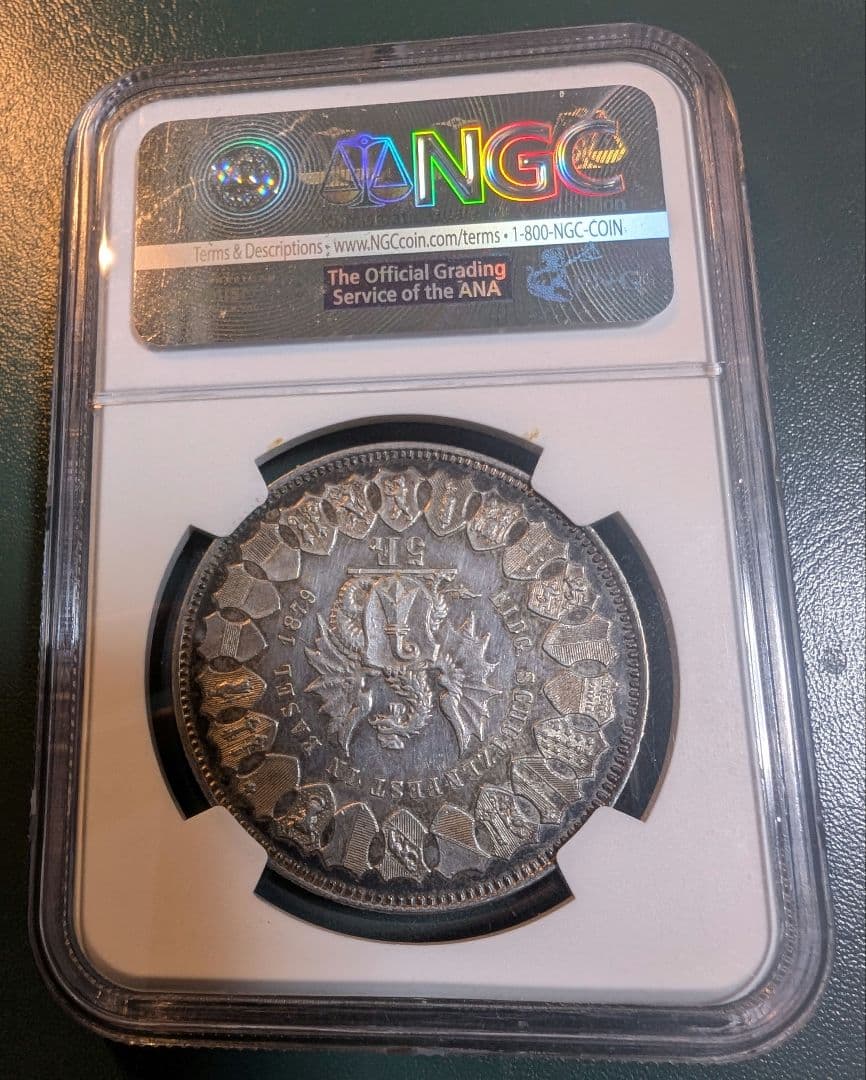 スイス 射撃祭 5フラン銀貨 NGC鑑定品 XF-detail 1879 - メルカリ