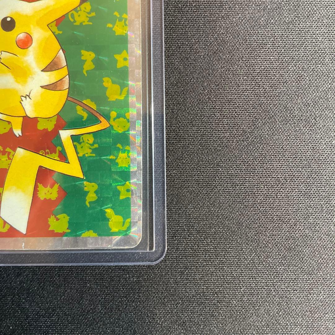 トップサン　ピカチュウ　ポケモンカード　希少　激レア