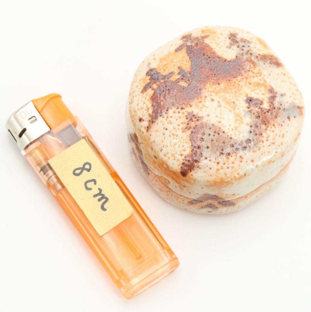 加藤光右衛門作 志野香合 裏千家十五代 鵬雲斎書付 茶道具