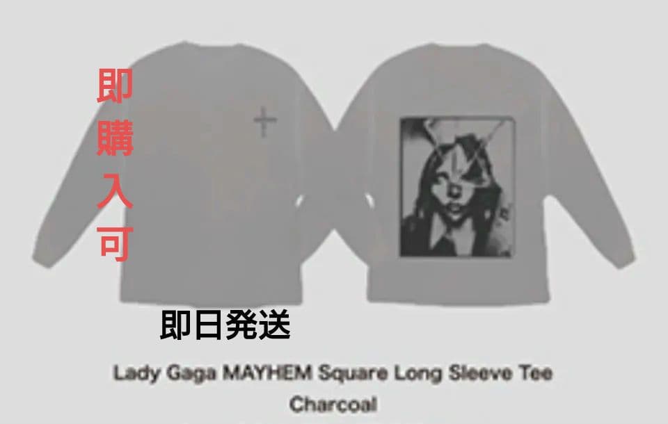 LADY GAGA MAYHEM POP-UP STORE オリジナルTシャツ Lady Gaga Mayhem T-Shirt Official Limited Walmart Exclusive Choose