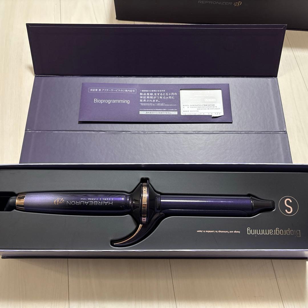 mysé 美顔器 スカルプリフトプラス MS-82W