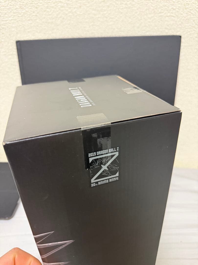 ドラゴンボールZ 30周年 孫悟空 フィギュア 30周記念 絵本付きます