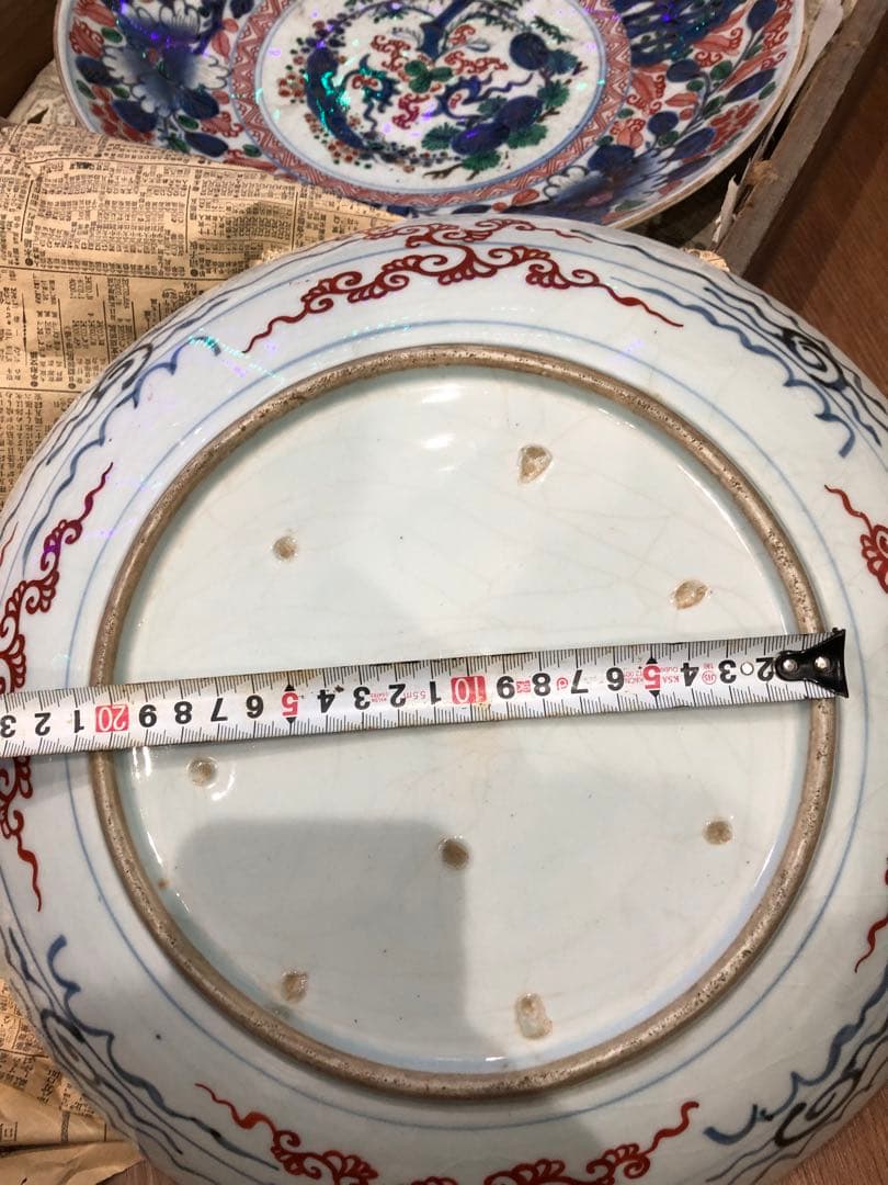 骨董品　皿　九谷焼　能登半島地震支援