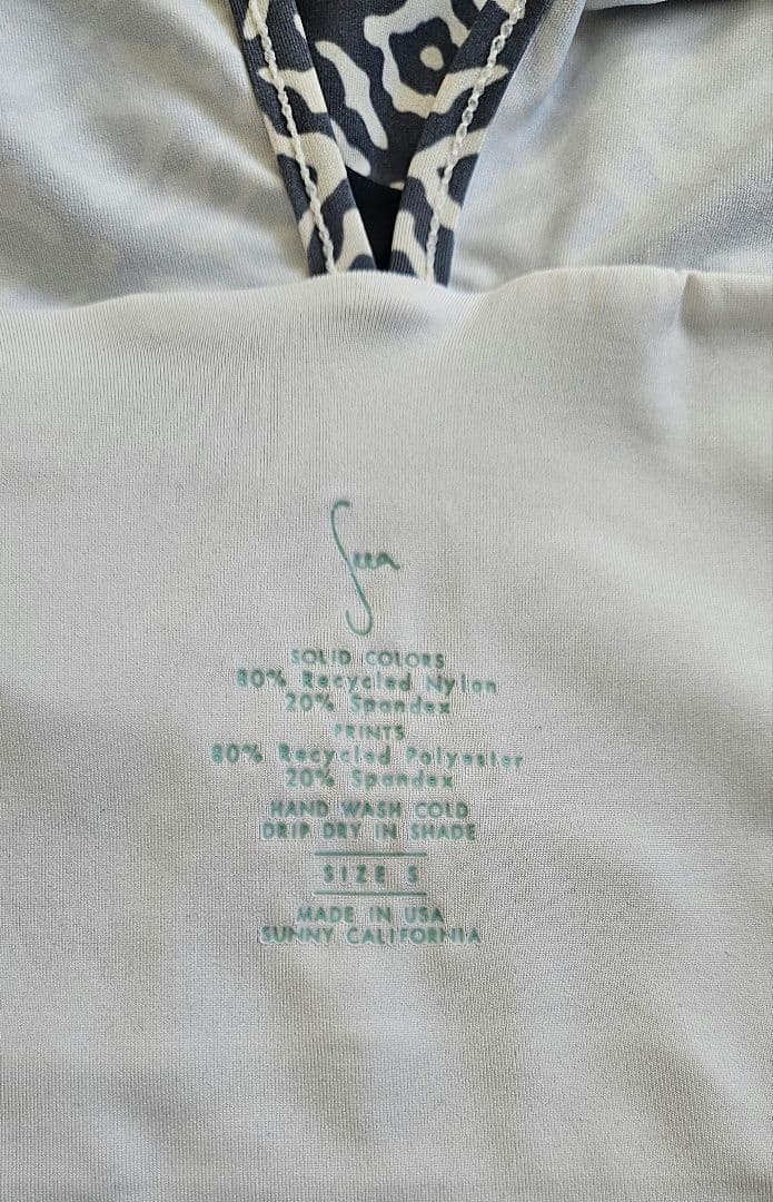 あるりんseea　ラッシュガード　水着