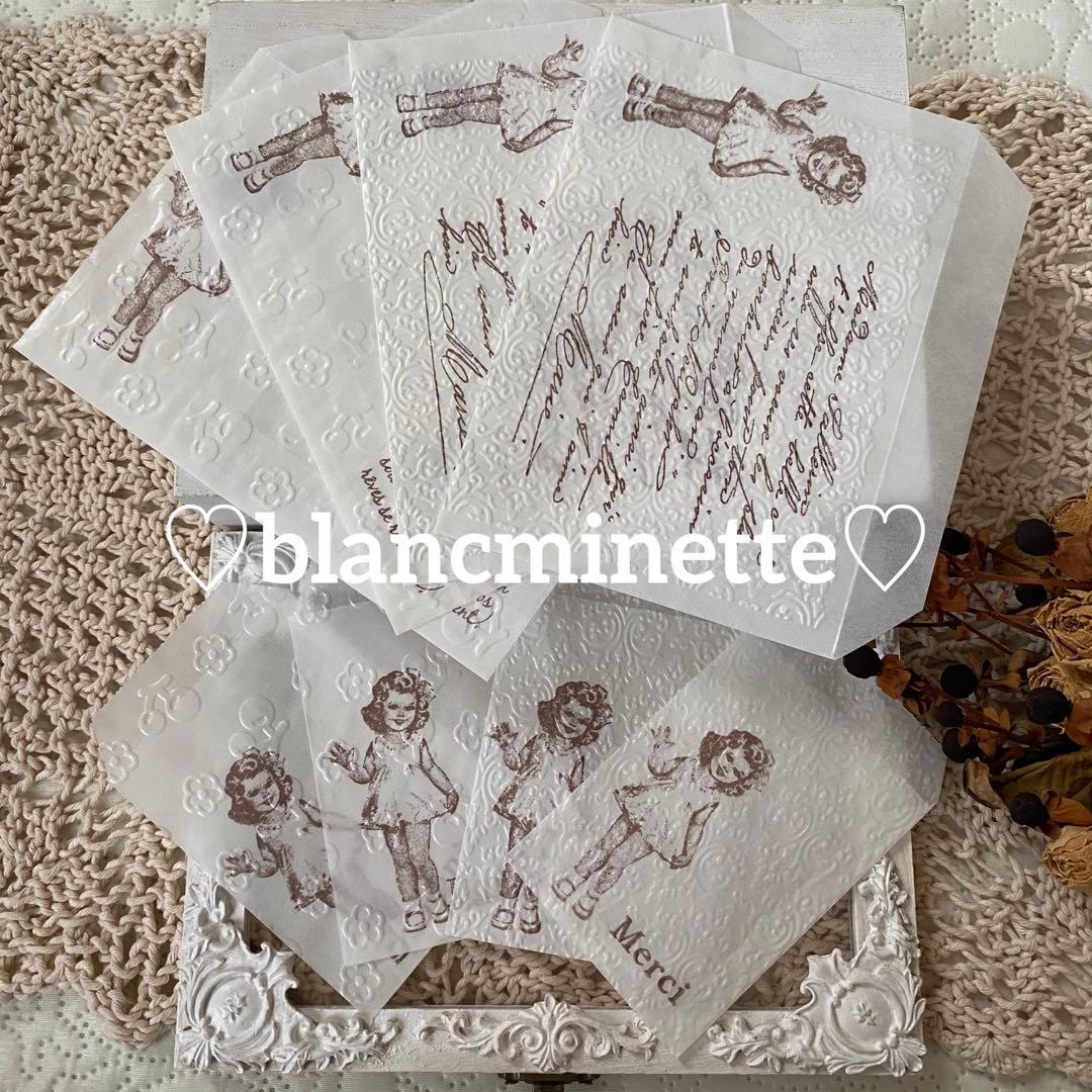 グラシン封筒♡キュートな女の子♡アンティークスタンプ♡エンボス加工 グラシン封筒♡キュートな女の子♡アンティークスタンプ♡エンボス加工