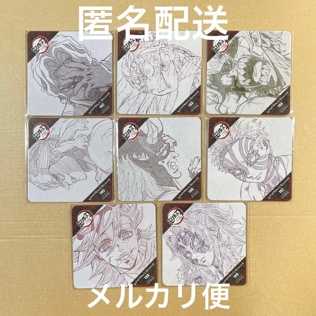 ୨୧鬼滅の刃୨୧黒死牟 ランチョンマット 上弦集結 DINING ダイニング 黒