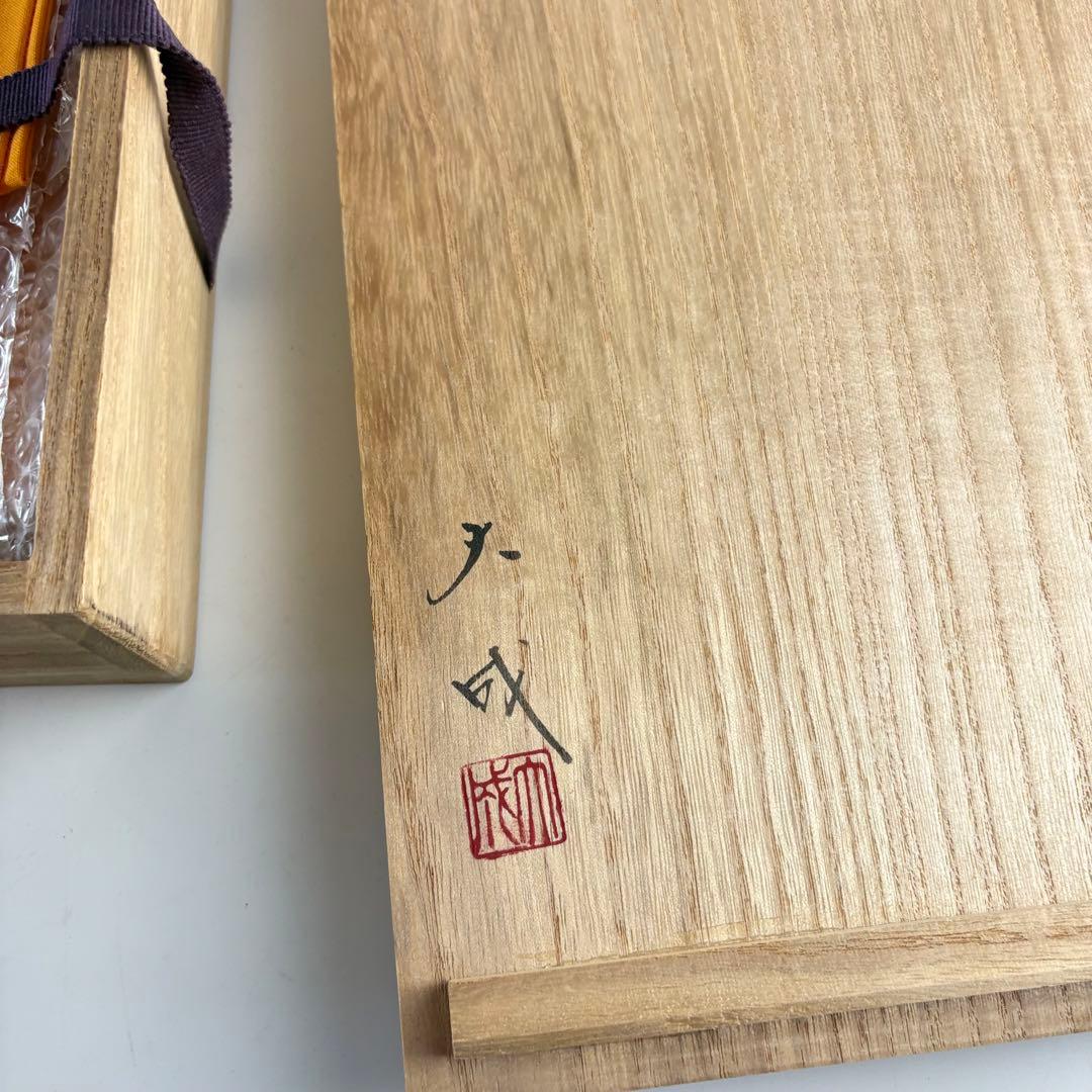 九谷焼 山岸大成 翡翠 方皿 色絵 鳥文 角皿 飾皿 共箱