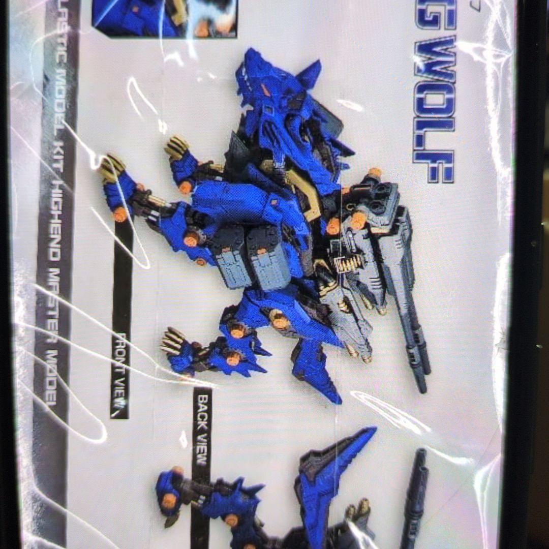 コトブキヤショップ限定品。RZ-058.ヘビーアームニッヒウルフ。