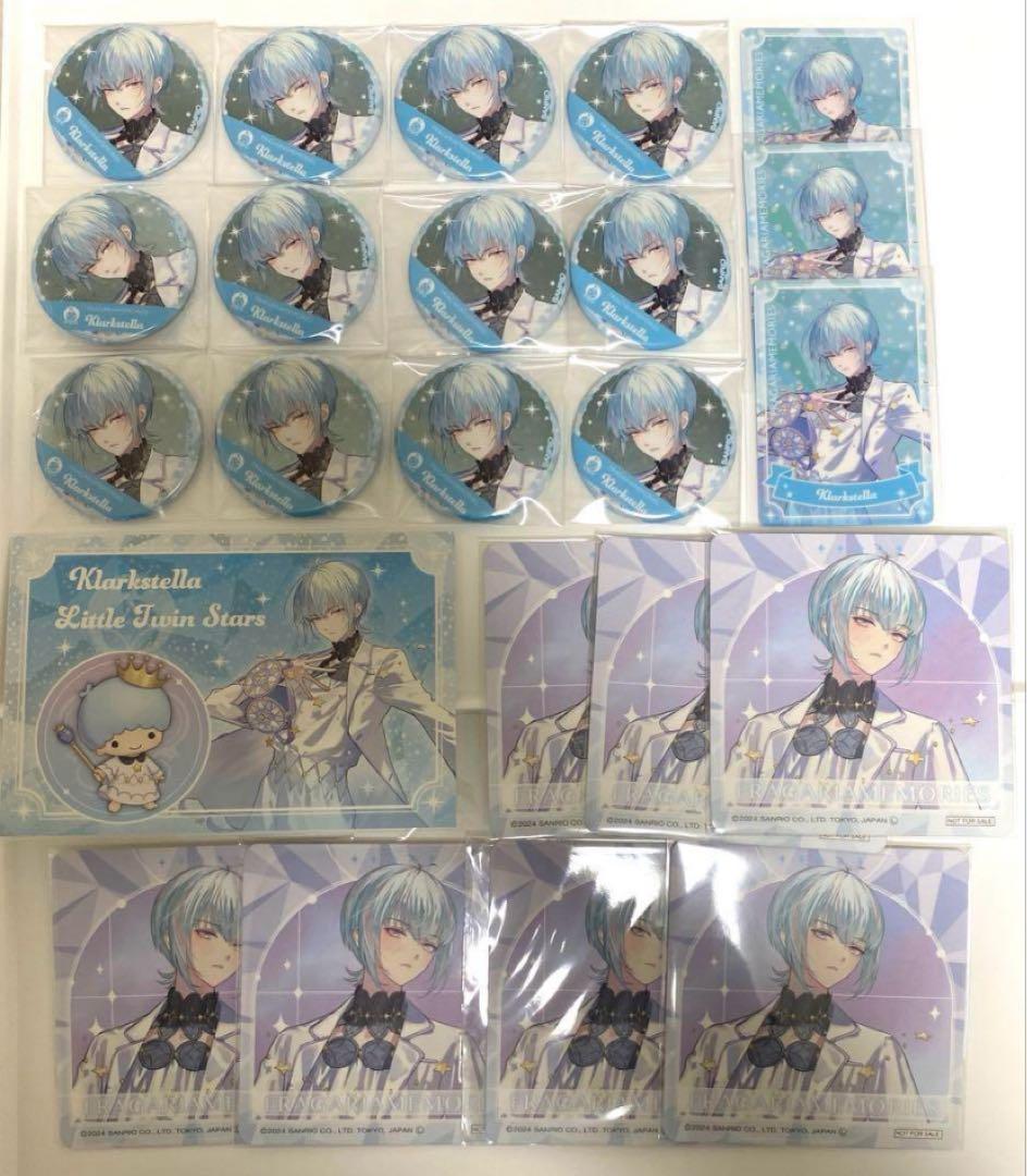 フラメモAGF2024 缶バッジポストカードトレカカードクラークステラ