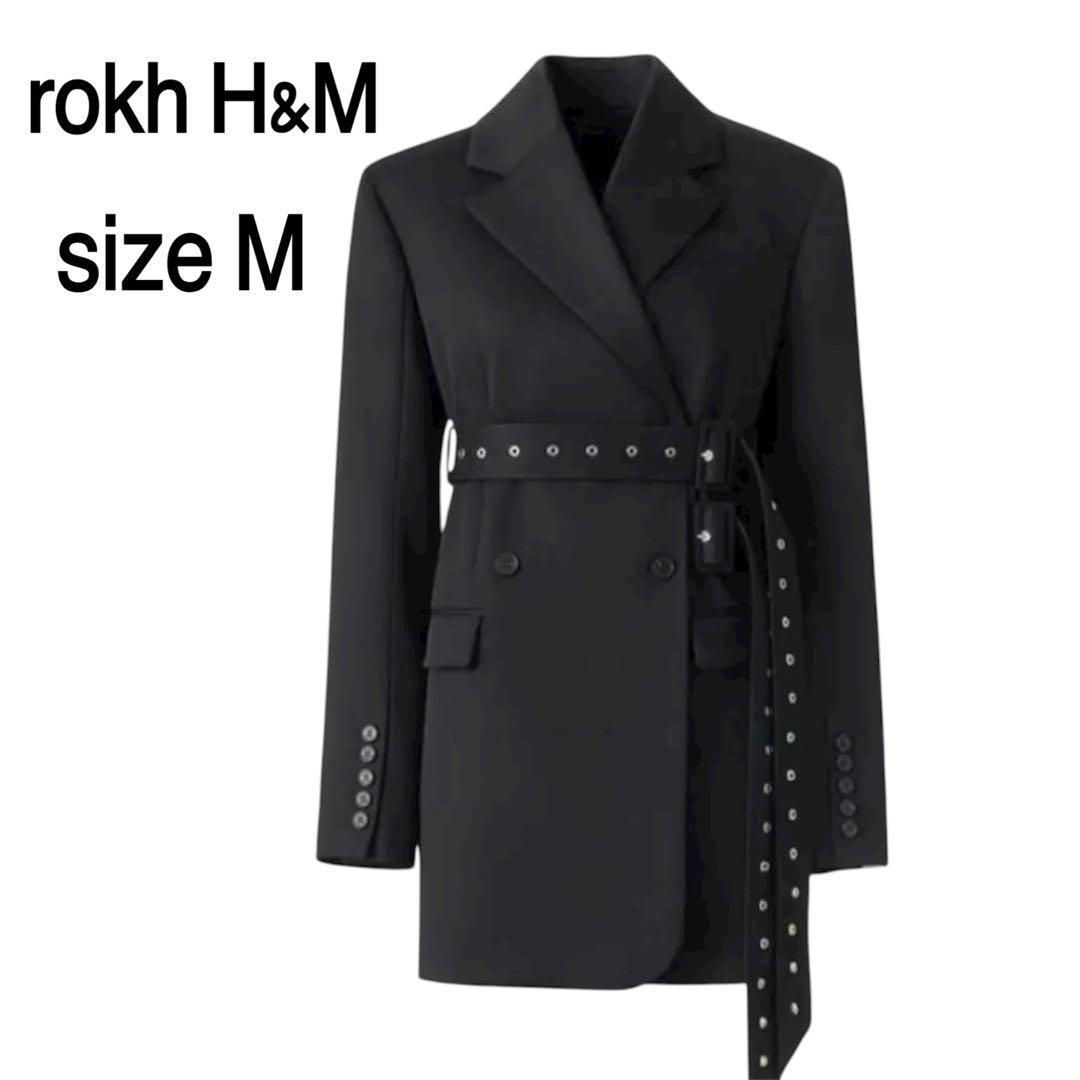 明治時代の医科用験温器 マキシムム ホクトメーテレ 取扱い説明書