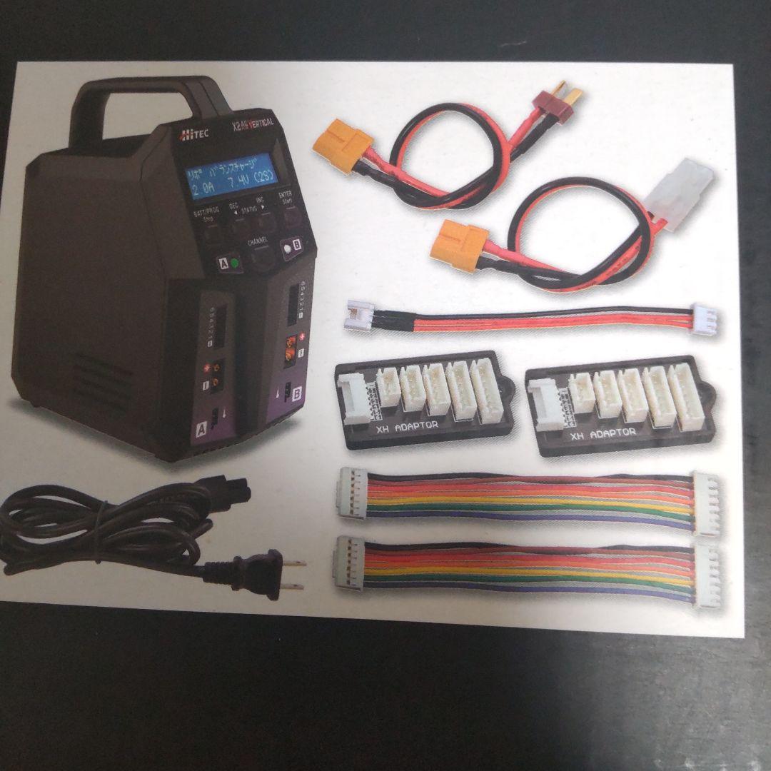 ラジコン充電器　Hitec充電　放電　ストレージ充電可能