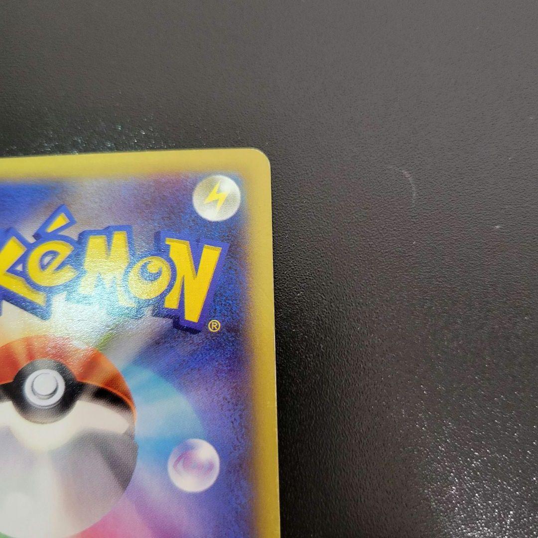 MリザードンEX UR XY2 ワイルドブレイズ 089/080　Pokémon