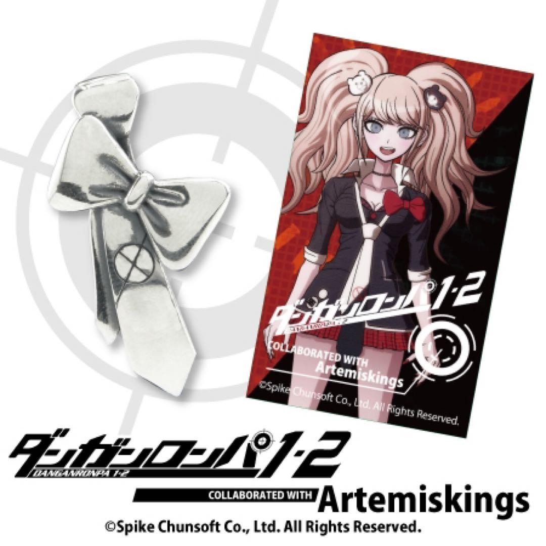 ダンガンロンパ ダンロン 江ノ島盾子 超高校級チャーム アルテミスキングス