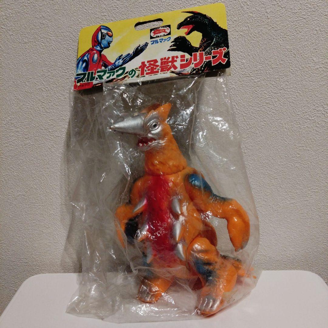 【1998年製 未開封】怪魚超獣ガラン スタンダードサイズ ブルマァク 1998年製 未開封】怪魚超獣ガラン スタンダードサイズ ブルマァク