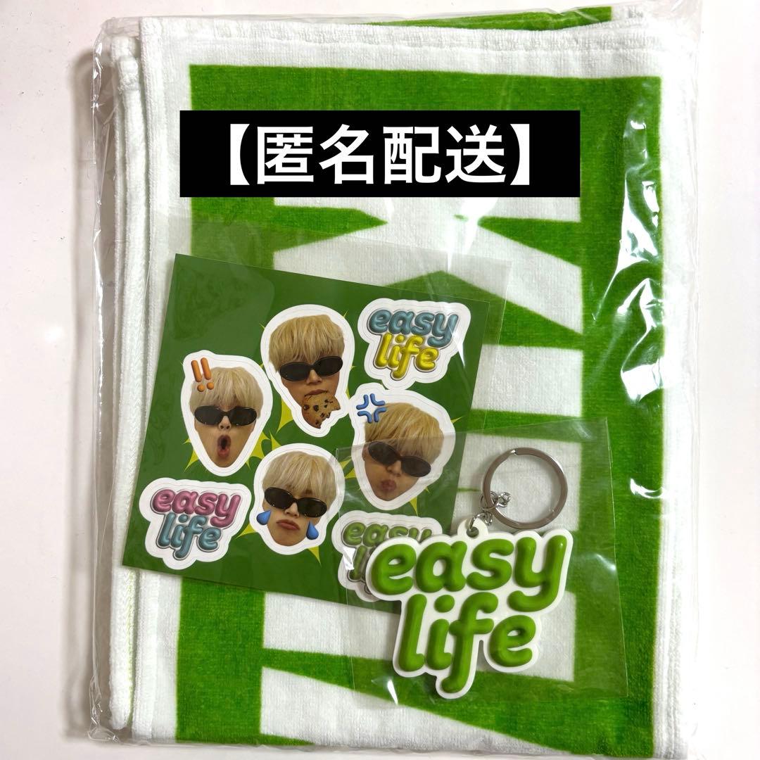 JO1 木全翔也 ラポスタ ソロコン 入場特典 JO1 - JO1 木全翔也