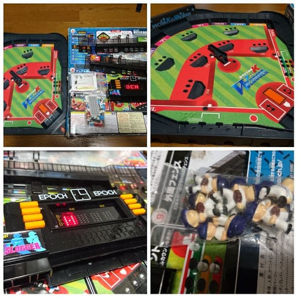 【廃盤】野球盤/エポック社/ドクターケイVSダブルスラッガー/ベースボールゲーム