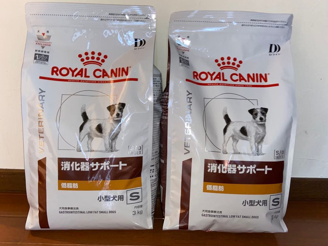 ROYAL CANIN 消化器サポート 低脂肪 小型犬用 3kg