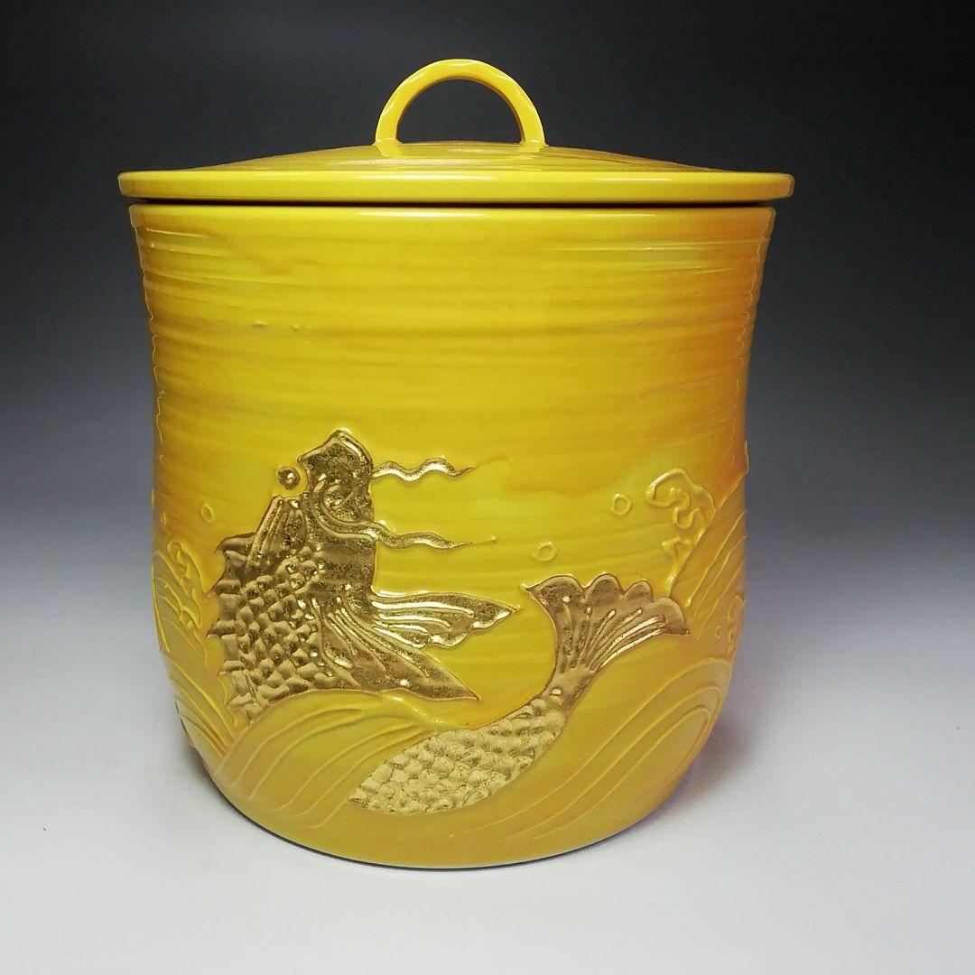 S570 水指 『黄交趾 荒磯』『叶松谷造』 共箱 茶道具