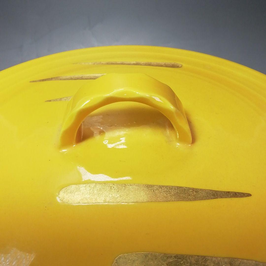 S570 水指 『黄交趾 荒磯』『叶松谷造』 共箱 茶道具