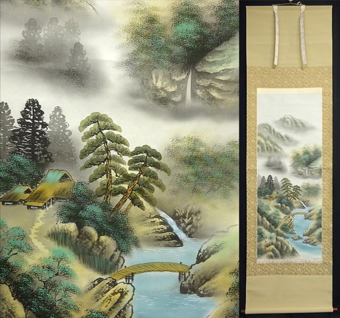 能登半島地震 日本画 原画 蔵石 絵画 リトグラフ 瑛九 Q Ei リトグラフ