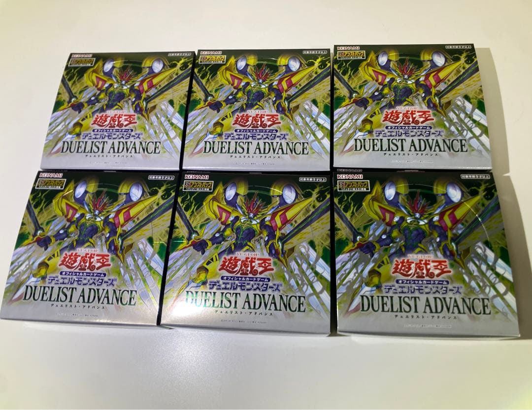 遊戯王 デュエリストアドバンス 6BOX シュリンク無し