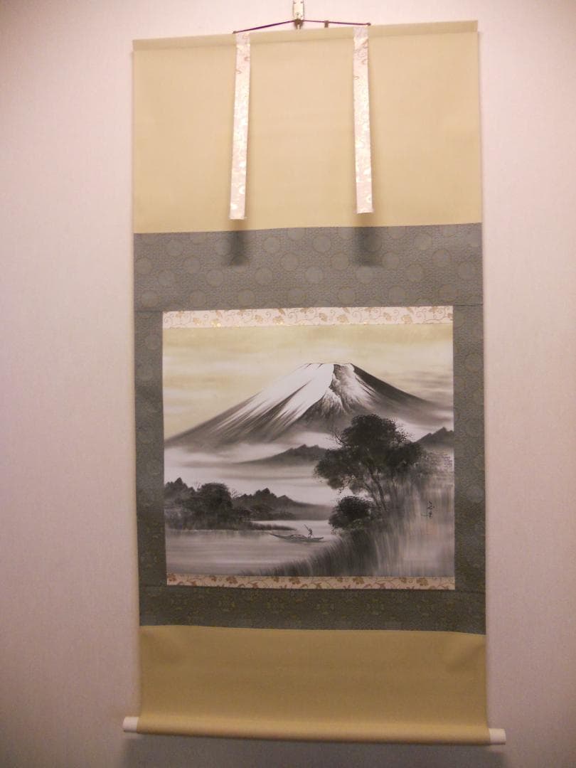 オリジナルおもちゃ・ホビー・グッズ - 掛け軸 渡辺玉豊 富士山湖 絹本