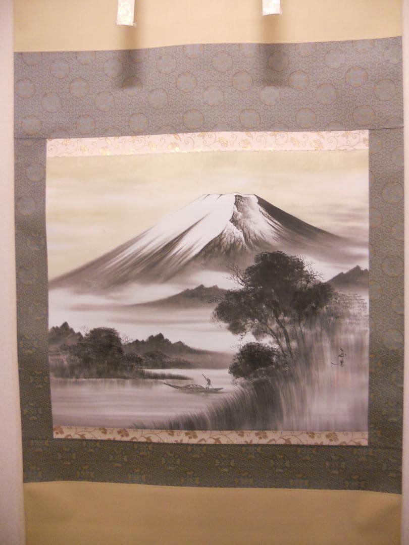 オリジナルおもちゃ・ホビー・グッズ - 掛け軸 渡辺玉豊 富士山湖 絹本