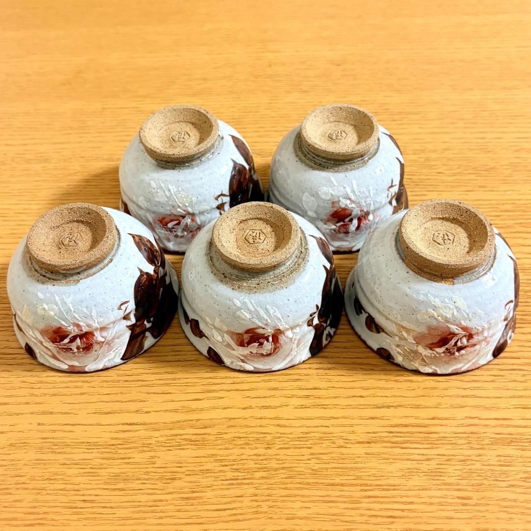 五代 清水六兵衛 鉄釉 薔薇画 煎茶碗5客