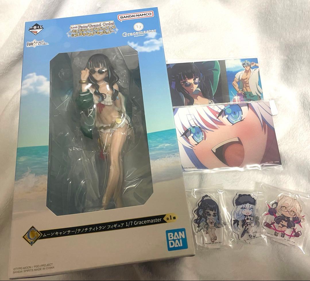 送料込み】FGO 一番くじ テノチティトラン セット - メルカリ