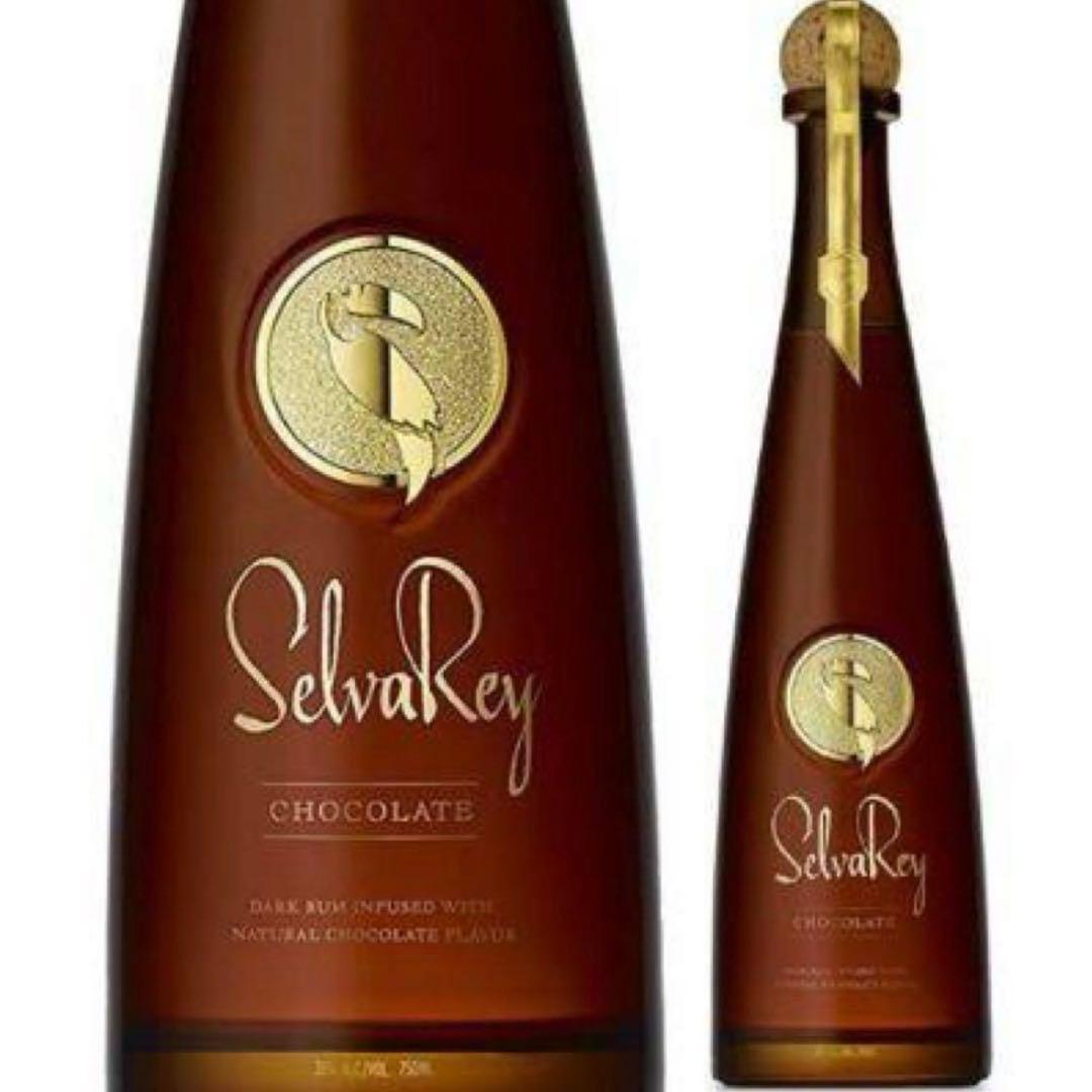 未開封】SelvaRay チョコレート&ホワイトラム 750ml 2本セット