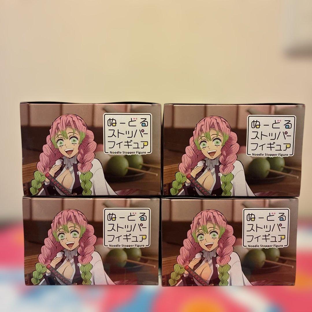 【新品未開封】鬼滅の刃 ぬーどるストッパー 甘露寺蜜璃×クラフトホリック 4体