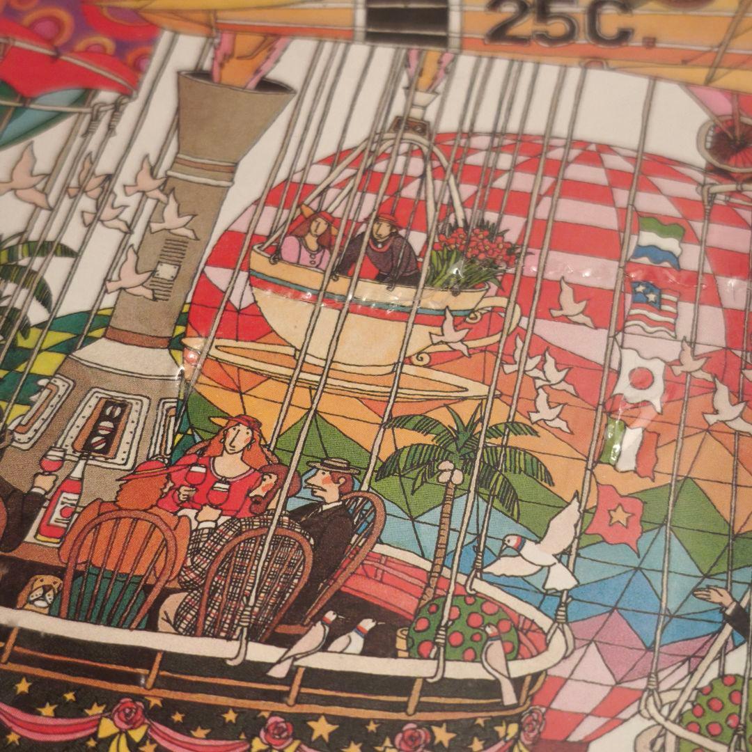 永井もりいち マジカルツアー 1000ピース ジグソーパズル