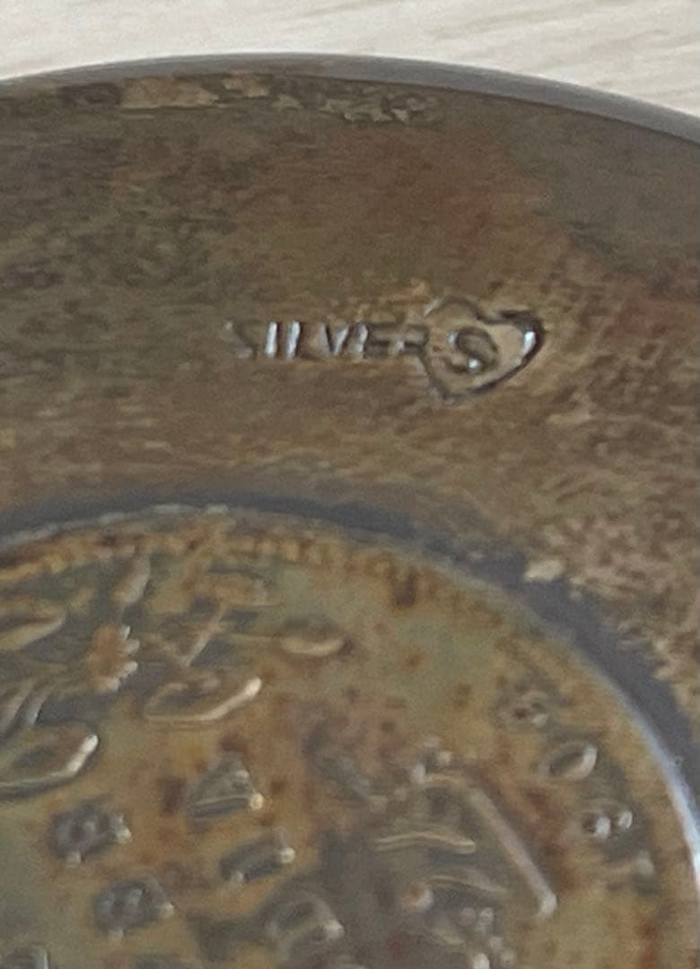 BELIRAM JAIN 純銀 エドワード7世 銀貨 アンティーク